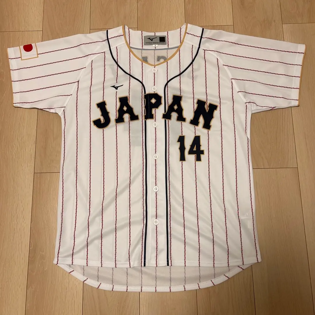 2026年最新】wbc 佐々木朗希 ユニフォームの人気アイテム - メルカリ