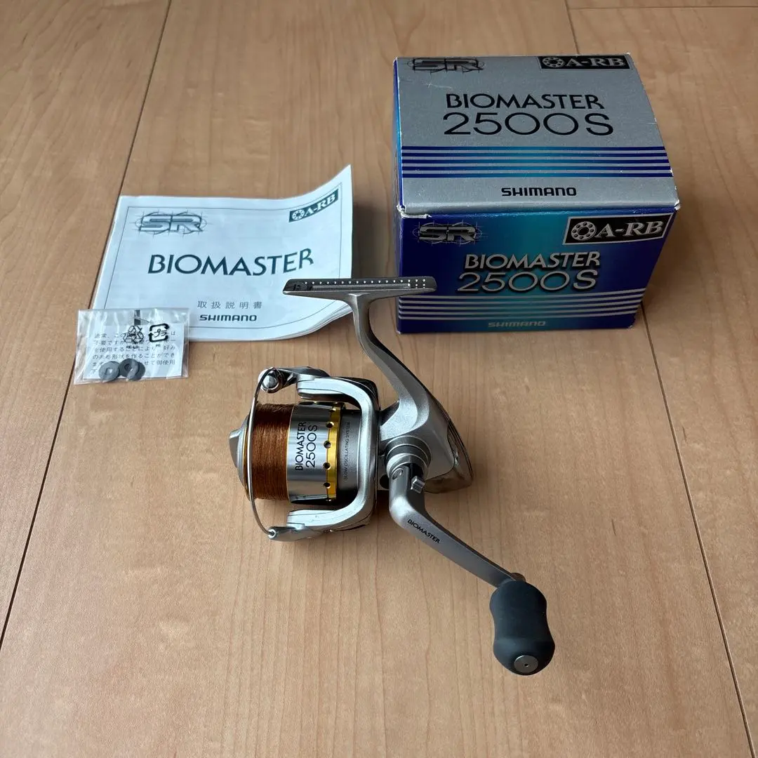 2026年最新】biomaster 2500の人気アイテム - メルカリ