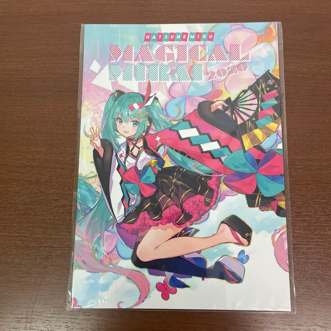 2026年最新】マジカルミライ ガイドの人気アイテム - メルカリ