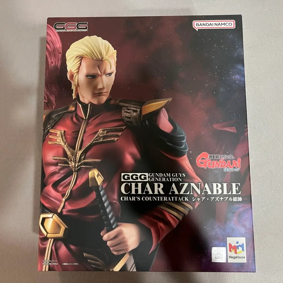 2026年最新】GGG 機動戦士ガンダム シャア・アズナブル ノーマルスーツ
