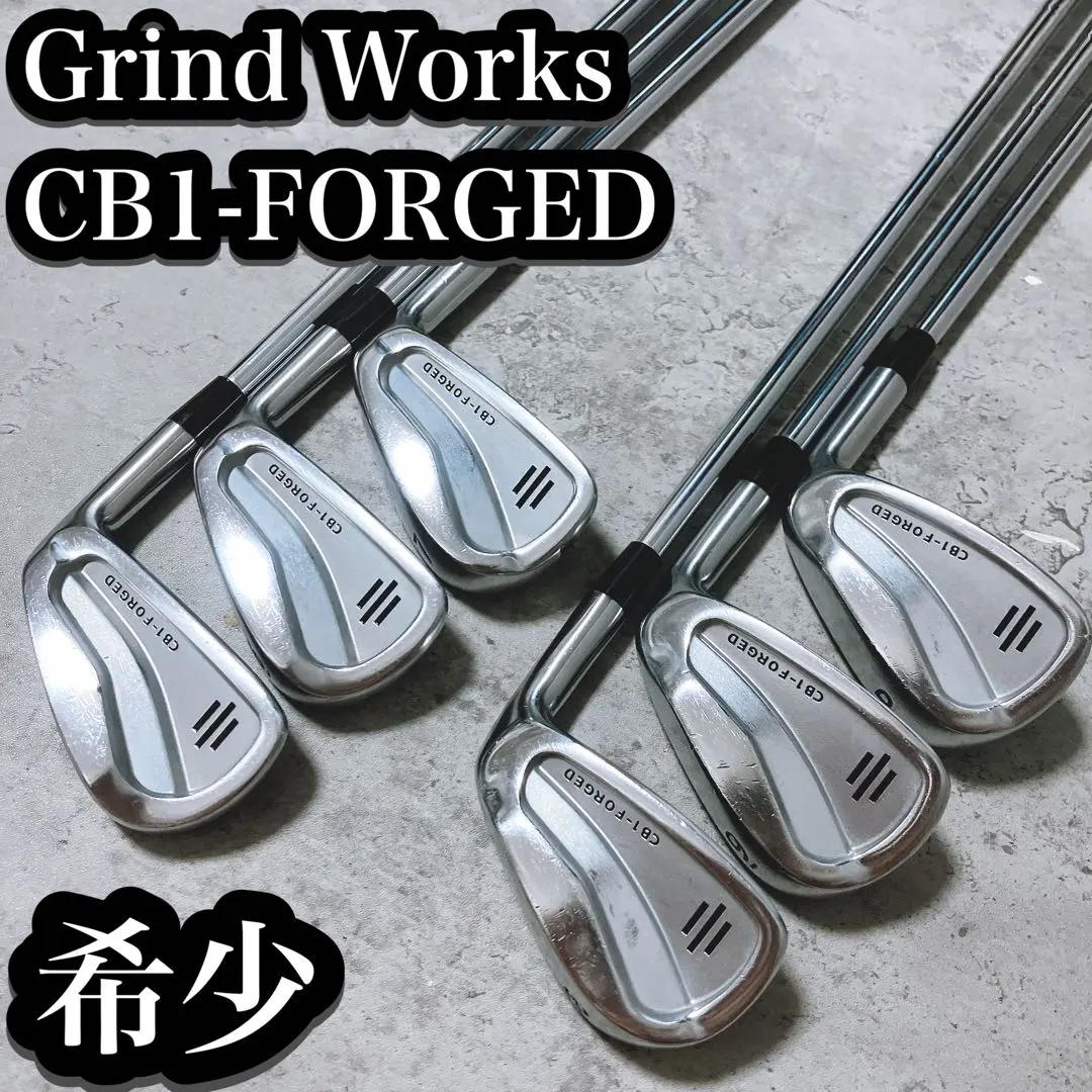2026年最新】グラインドワークス アイアンの人気アイテム - メルカリ