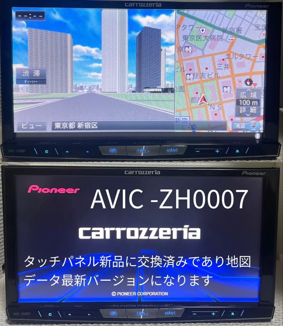 2026年最新】サイバーナビ 地図更新の人気アイテム - メルカリ