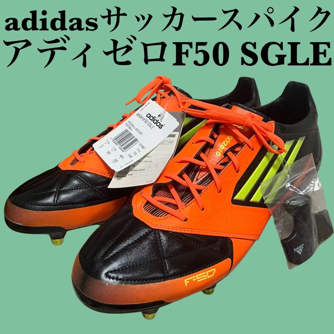 2026年最新】f50 アディゼロ メッシの人気アイテム - メルカリ