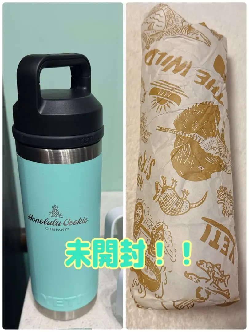 2026年最新】ホノルルクッキー タンブラーの人気アイテム - メルカリ