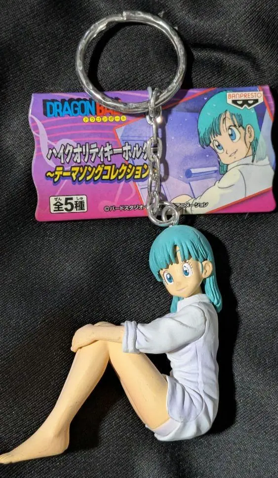 2026年最新】ドラゴンボール ハイクオリティキーホルダー テーマ