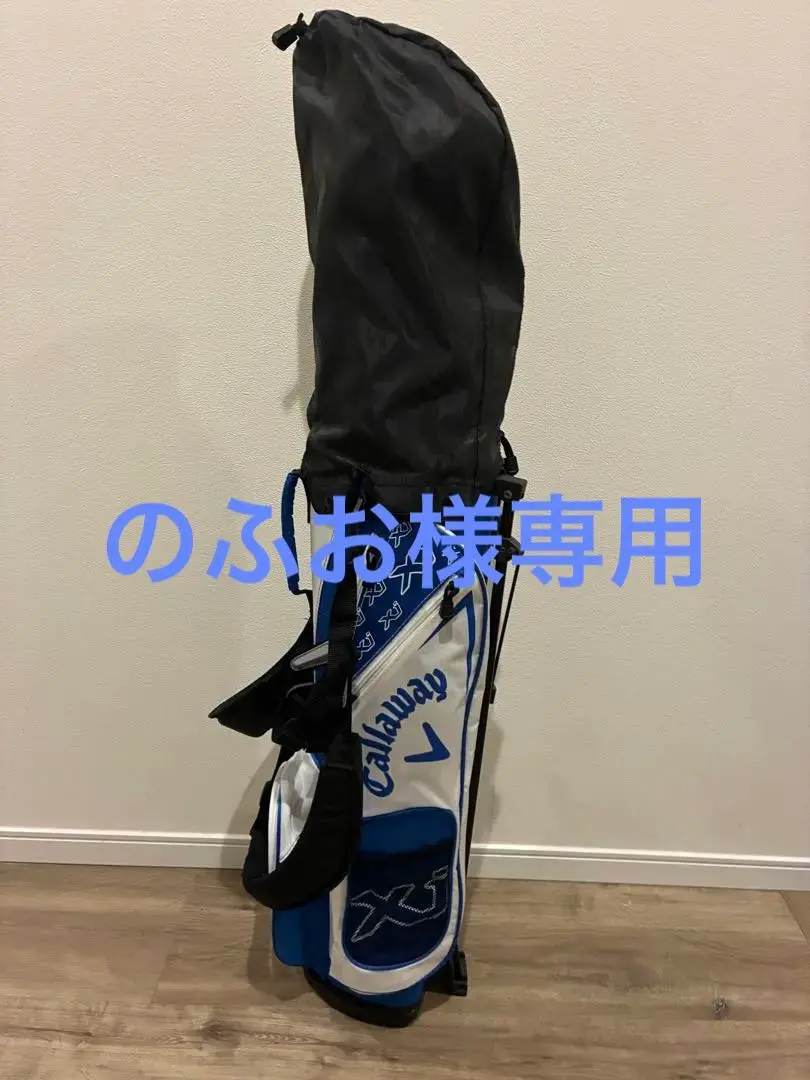 2026年最新】callaway xjシリーズ ジュニアの人気アイテム - メルカリ