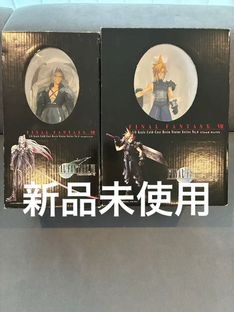 2026年最新】ファイナルファンタジー コールドキャストの人気アイテム