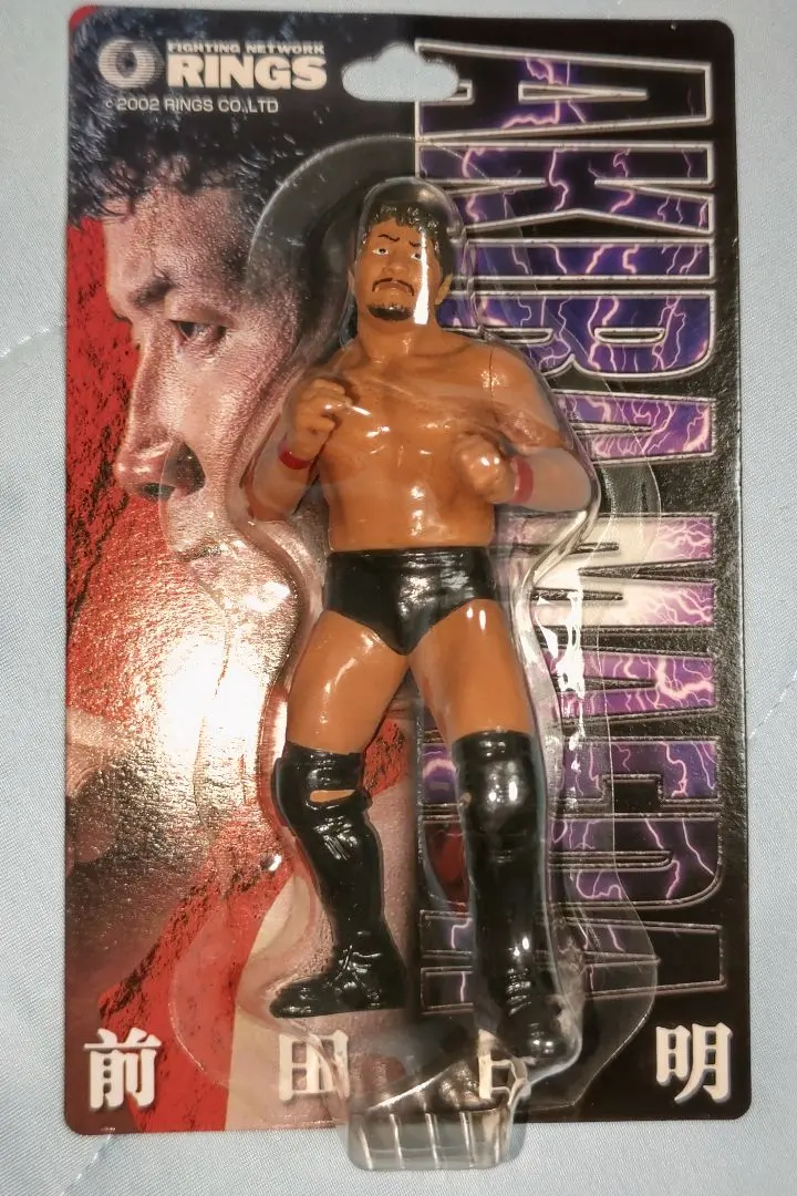 ハンセン馬場前田日明三銃士武藤橋本蝶野スペシャルバージョンセット