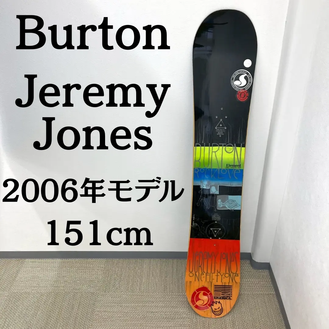 2026年最新】JEREMY JONES BURTONの人気アイテム - メルカリ