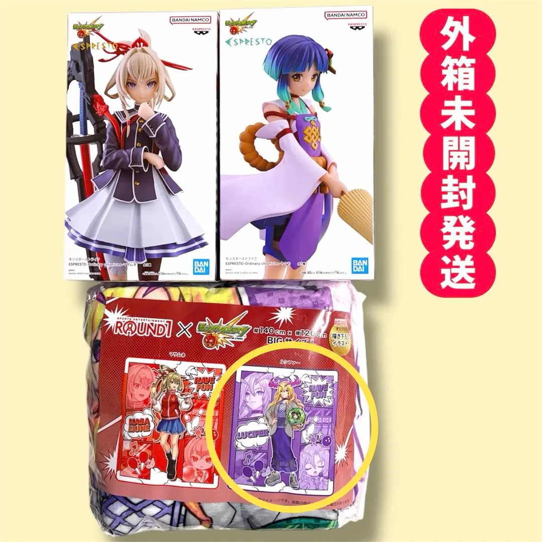 2026年最新】ヤクモ ブランケットの人気アイテム - メルカリ