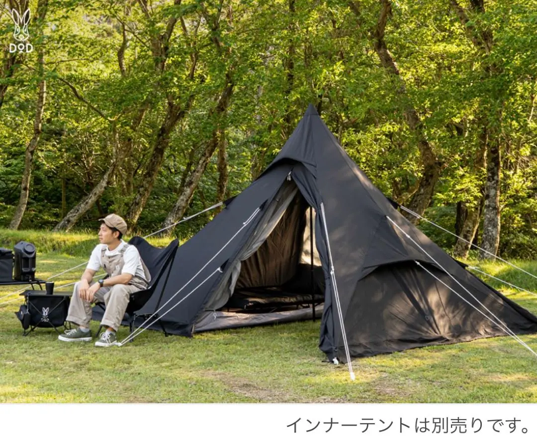 2026年最新】dod ワンポールテントrxの人気アイテム - メルカリ