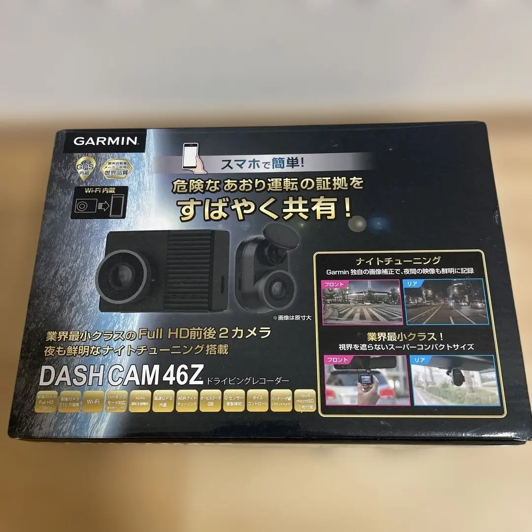 2026年最新】dash cam 46zの人気アイテム - メルカリ