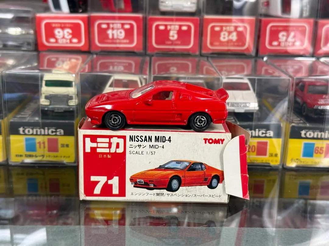 2026年最新】トミカ 日産 mid-4の人気アイテム - メルカリ
