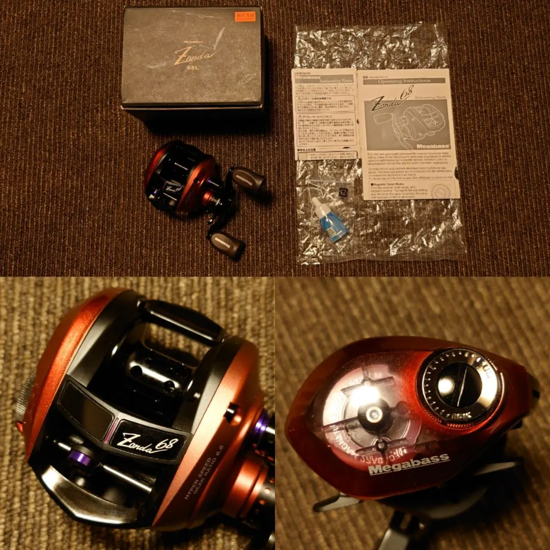 2026年最新】メガバス ゾンダの人気アイテム - メルカリ