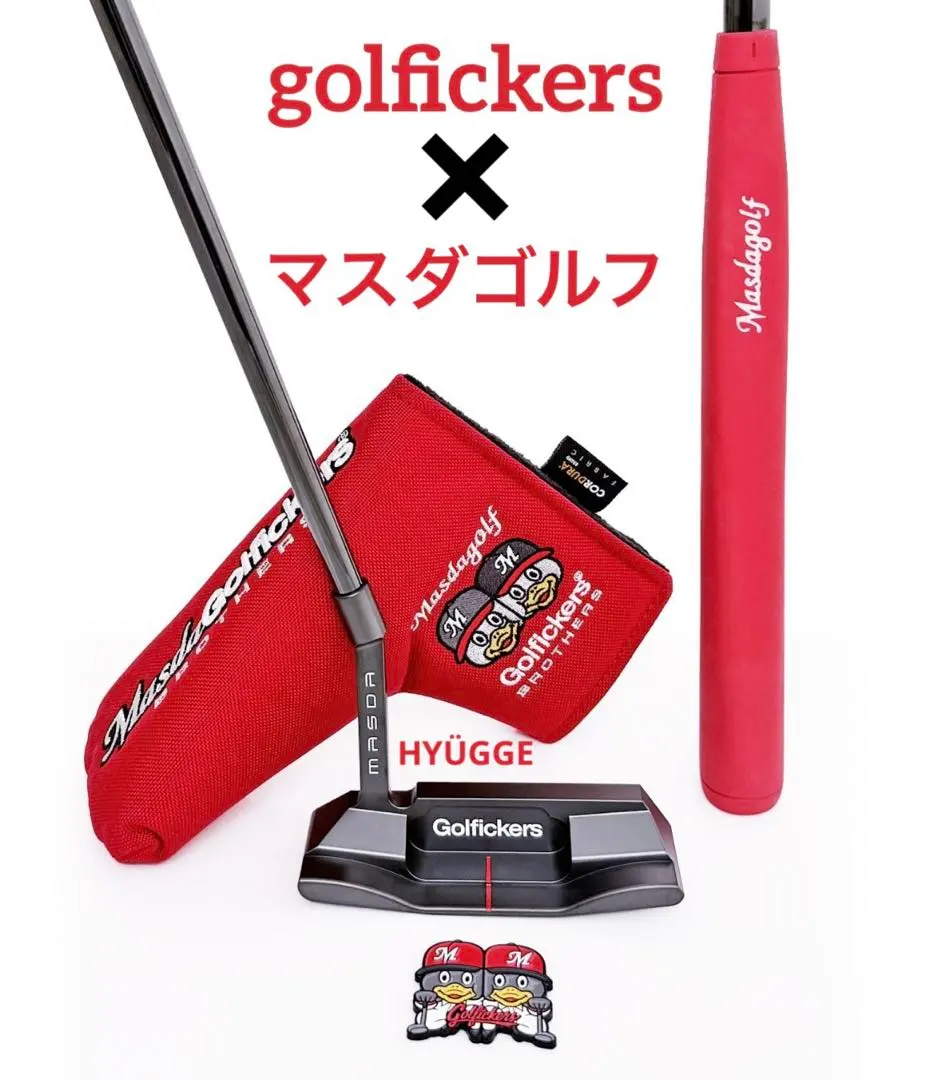 2026年最新】Golfickers パターの人気アイテム - メルカリ