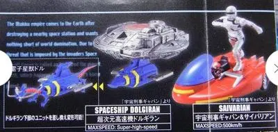 2026年最新】ドルギランの人気アイテム - メルカリ
