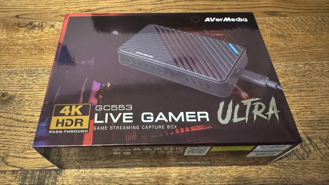 2026年最新】AVerMedia Live Gamer ULTRA S GC553Pro ゲーミング