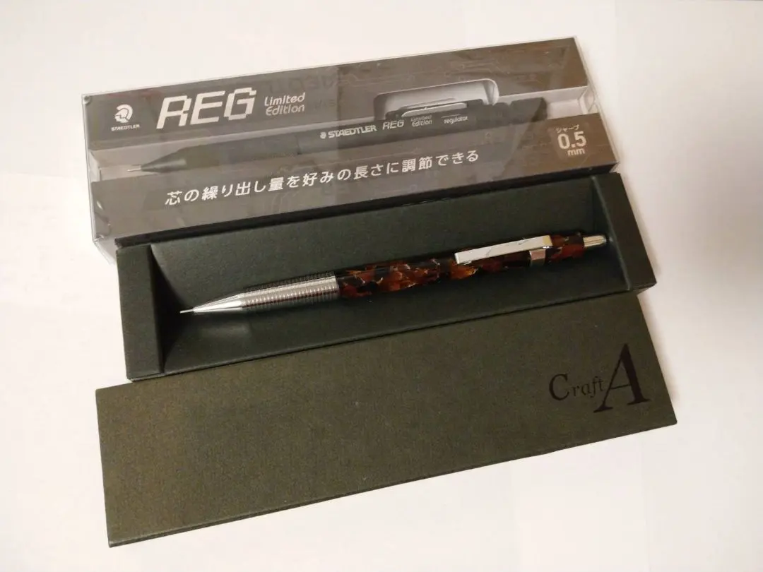 2026年最新】クラフトエー mp201の人気アイテム - メルカリ