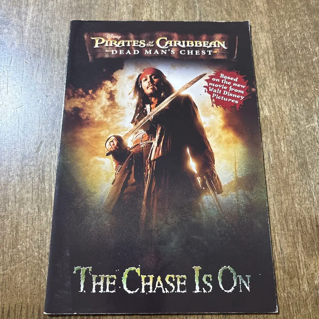 2026年最新】イングリッシュアドベンチャー the chaseの人気アイテム
