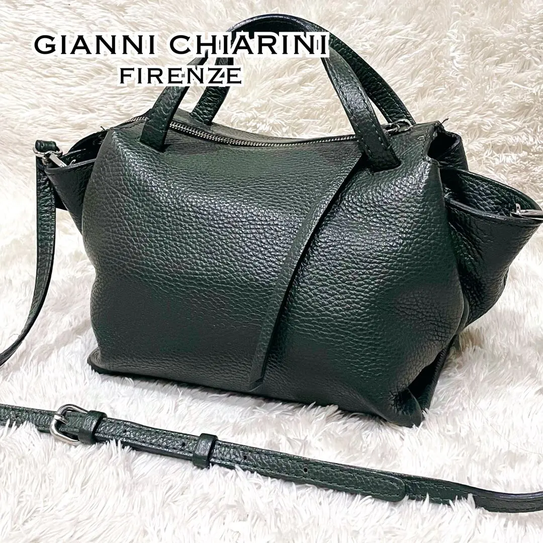 2026年最新】GIANNI CHIARINI カラー：グリーン系 ショルダーバッグの