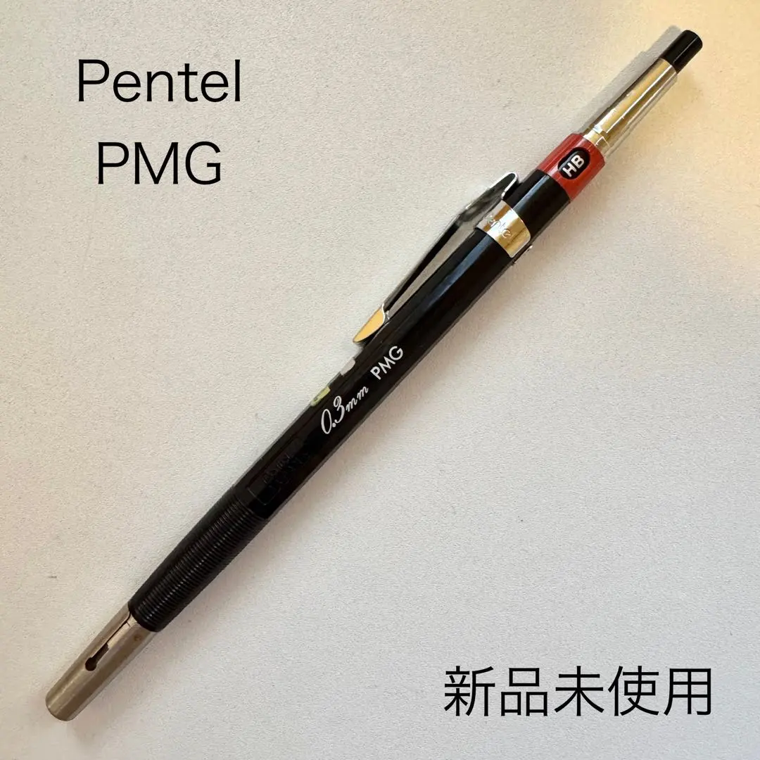 2026年最新】PENTEL メカニカの人気アイテム - メルカリ