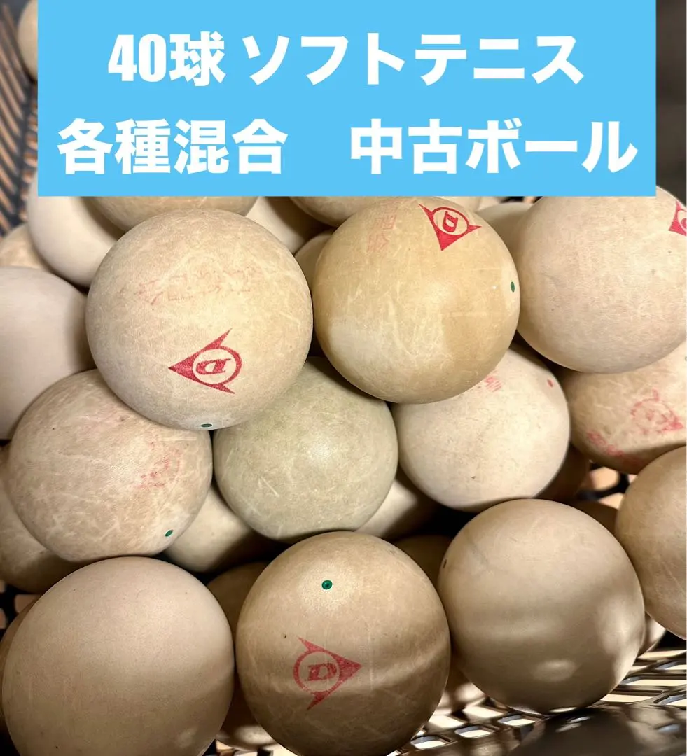 m94170523300_1.jpg?1763479841