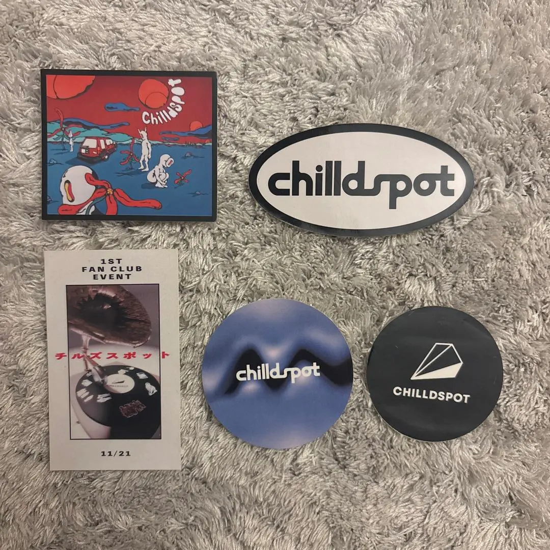 2026年最新】chilldspotの人気アイテム - メルカリ