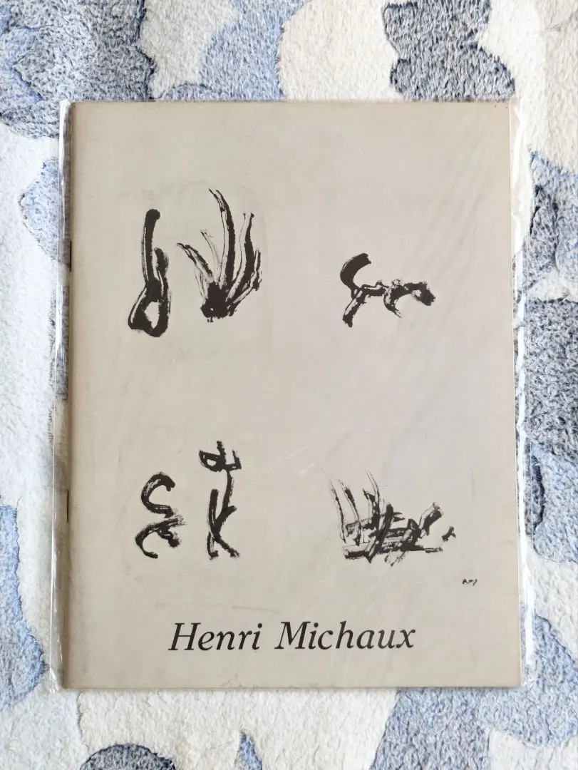 2026年最新】アンリ ミショーの人気アイテム - メルカリ