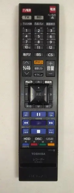 2026年最新】Dbr-m490の人気アイテム - メルカリ