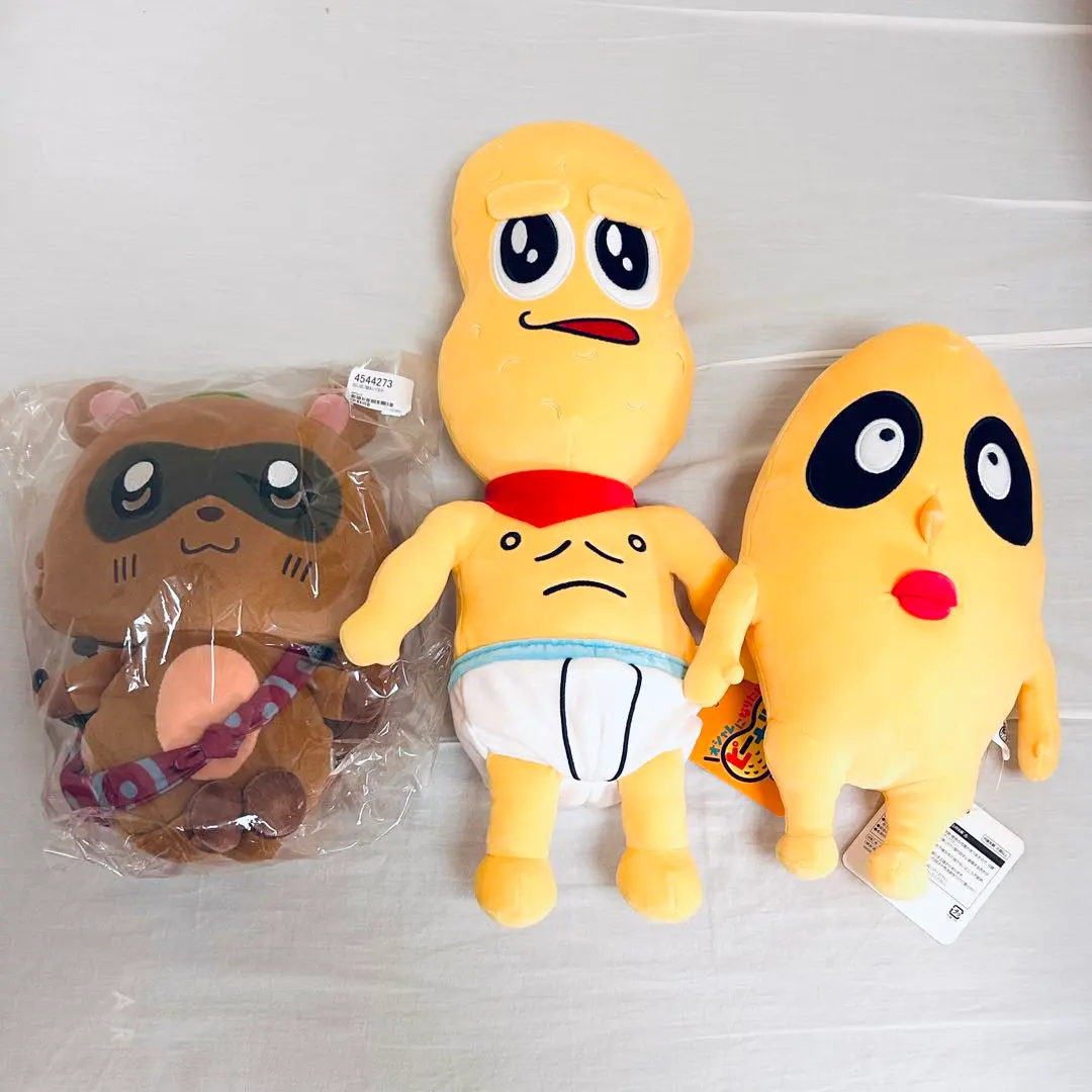 2026年最新】チャンチョ ピーナッツくんの人気アイテム - メルカリ