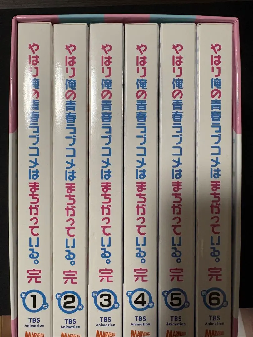 2026年最新】俺ガイル 新 小説の人気アイテム - メルカリ