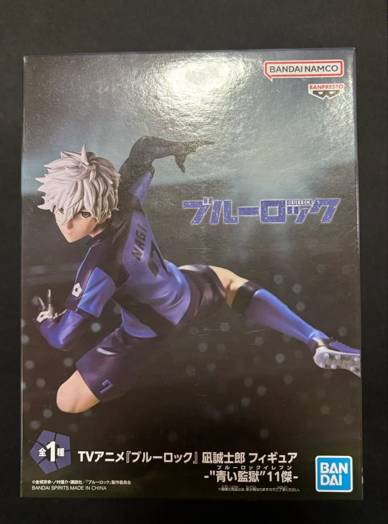 2026年最新】ブルーロック 凪 誠士郎 1/7スケールフィギュアの人気