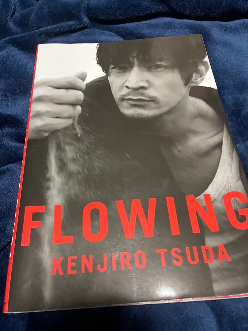 2026年最新】津田健次郎1st_写真集_FLOWINGの人気アイテム - メルカリ