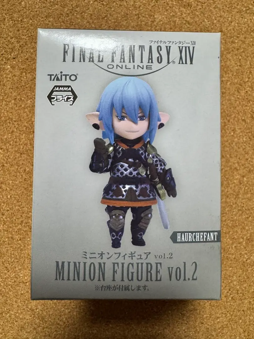 2026年最新】オルシュファン フィギュアの人気アイテム - メルカリ