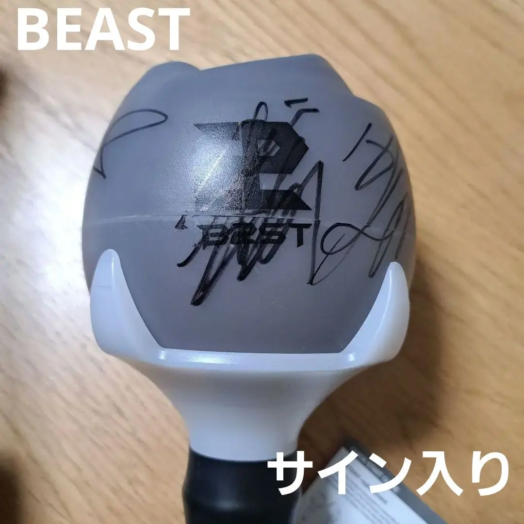 2026年最新】ペンライト beastの人気アイテム - メルカリ