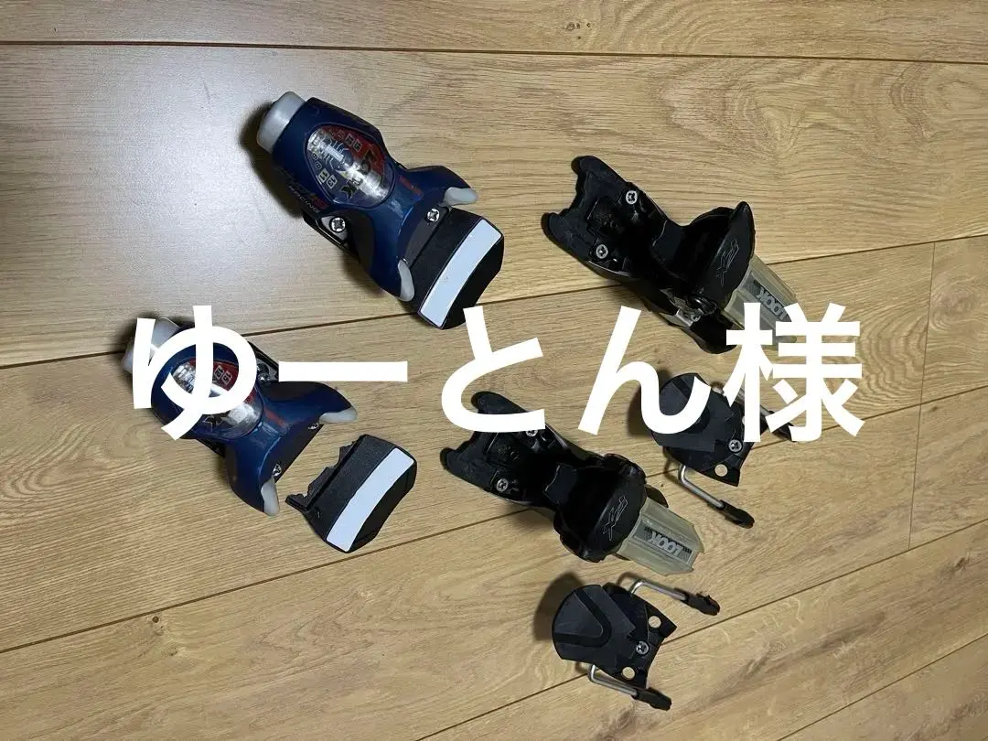 2026年最新】LOOK pivot ブレーキの人気アイテム - メルカリ