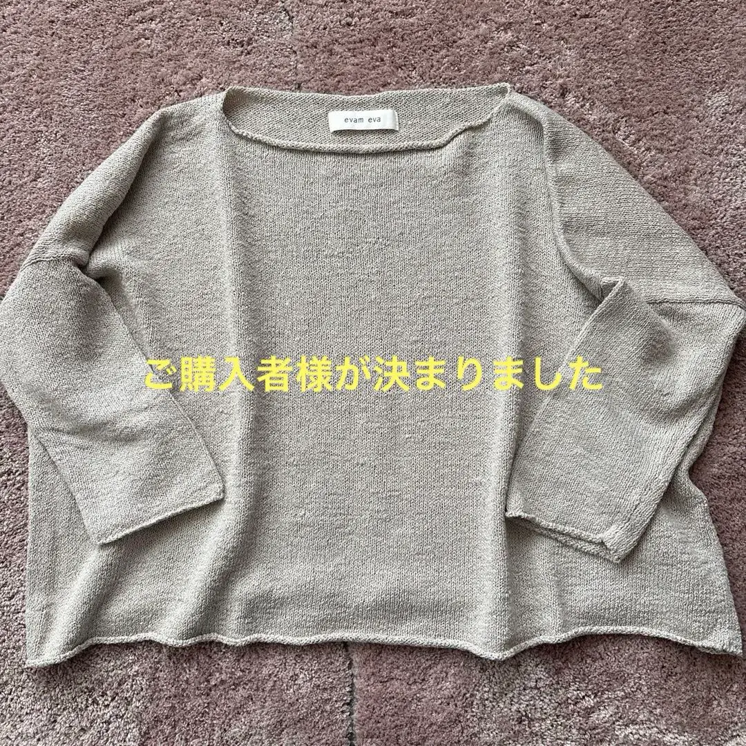 2026年最新】EVAM eva タンクトップの人気アイテム - メルカリ