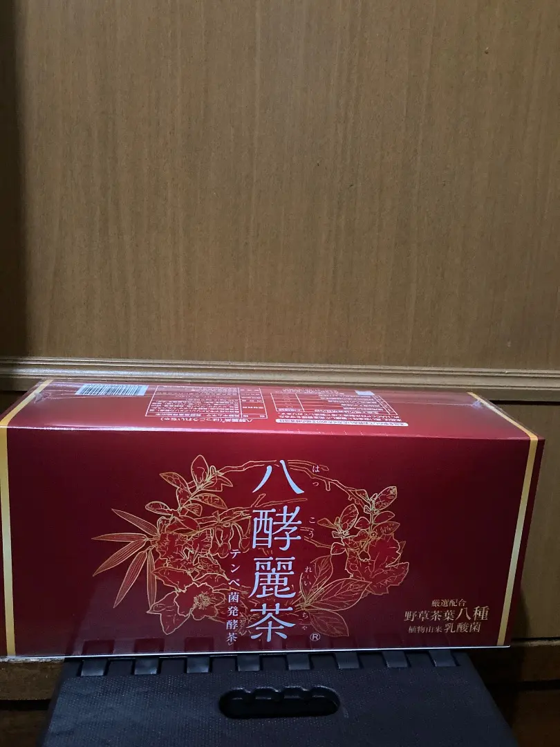2026年最新】八酵麗茶の人気アイテム - メルカリ