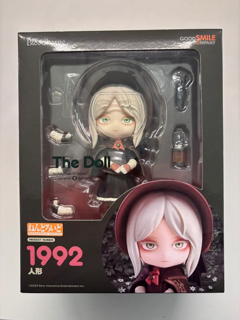 2026年最新】bloodborne ねんどろいどの人気アイテム - メルカリ