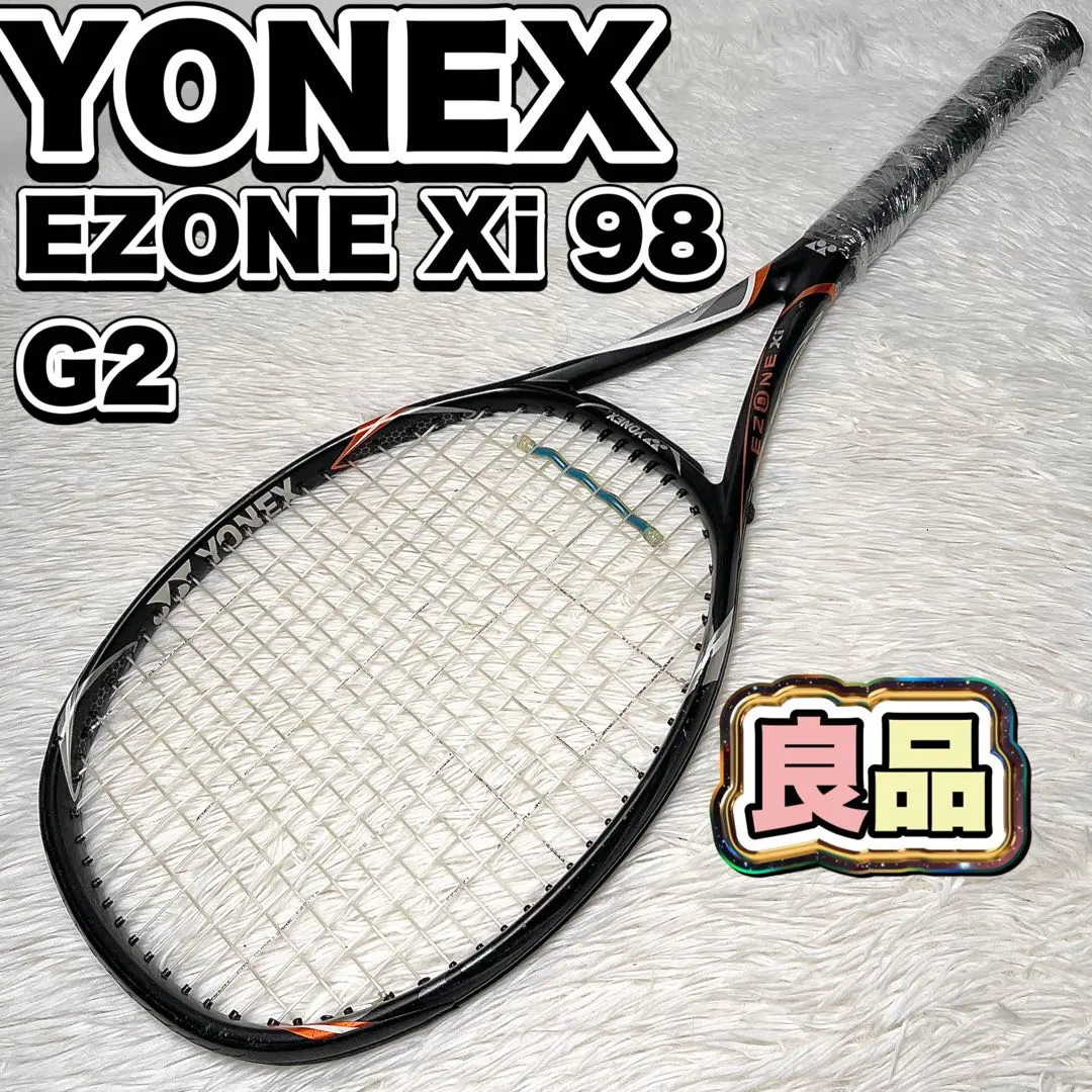 2026年最新】ezone 98 xiの人気アイテム - メルカリ