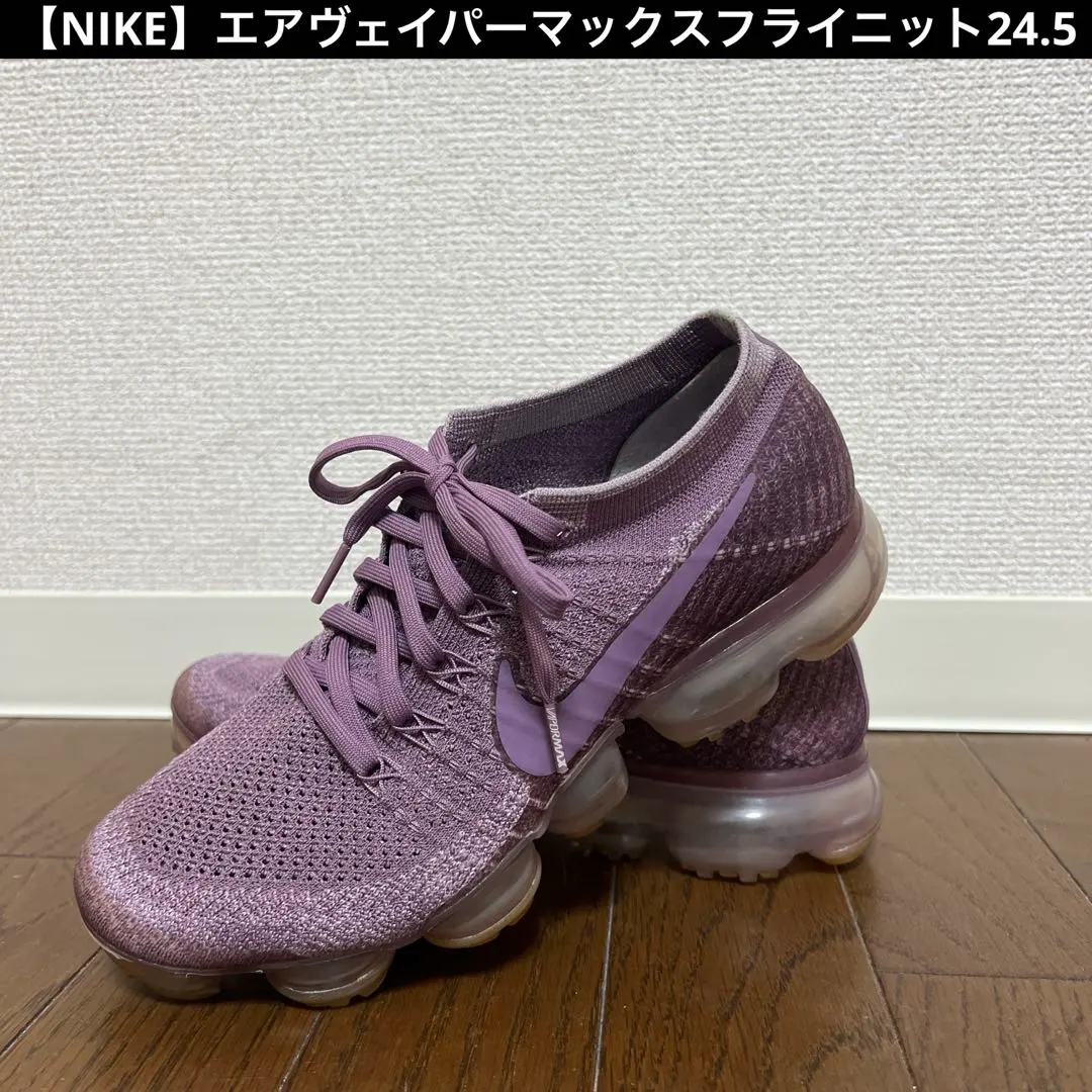 2026年最新】マックスフライ 24.5の人気アイテム - メルカリ