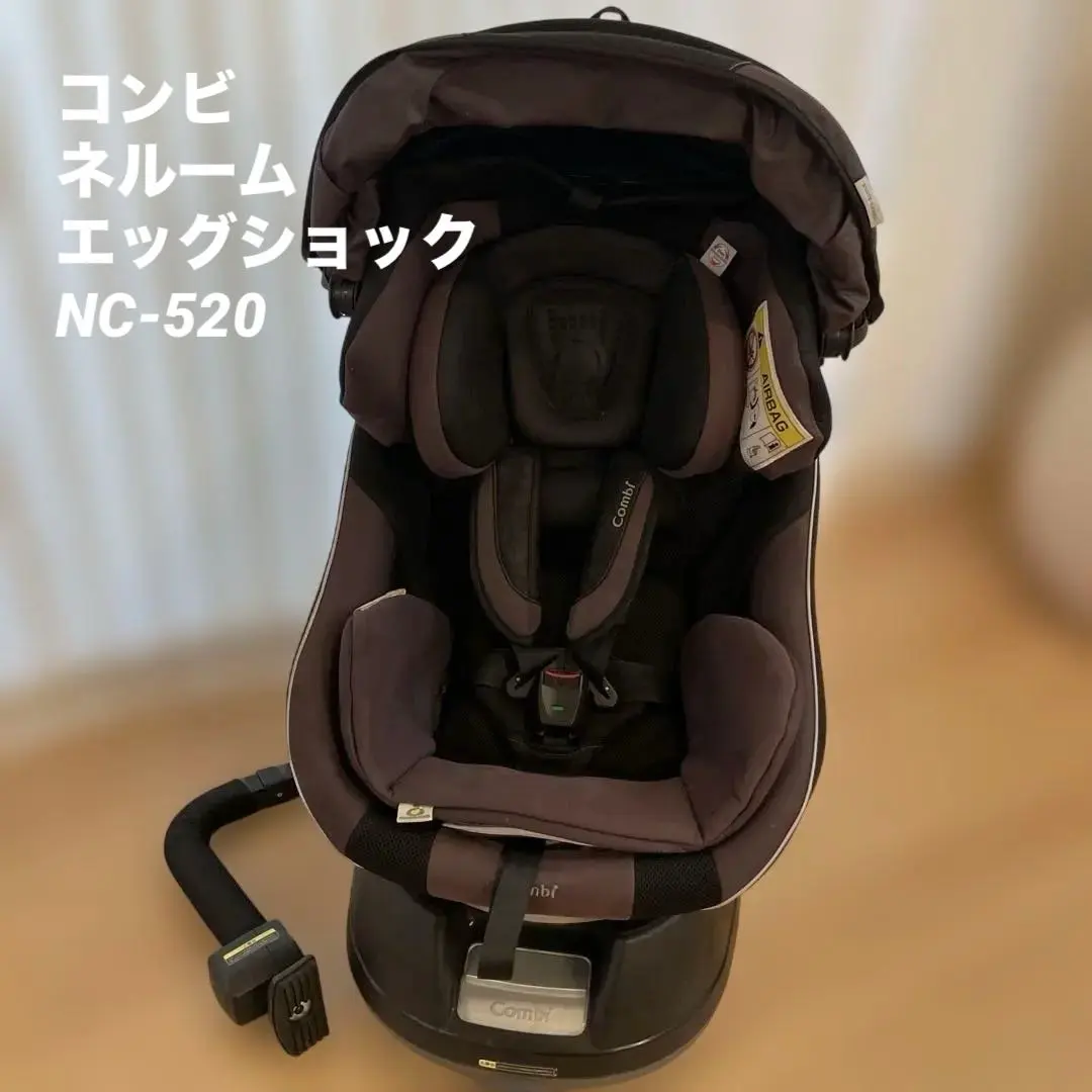 2026年最新】コンビ ネルームnc-520の人気アイテム - メルカリ