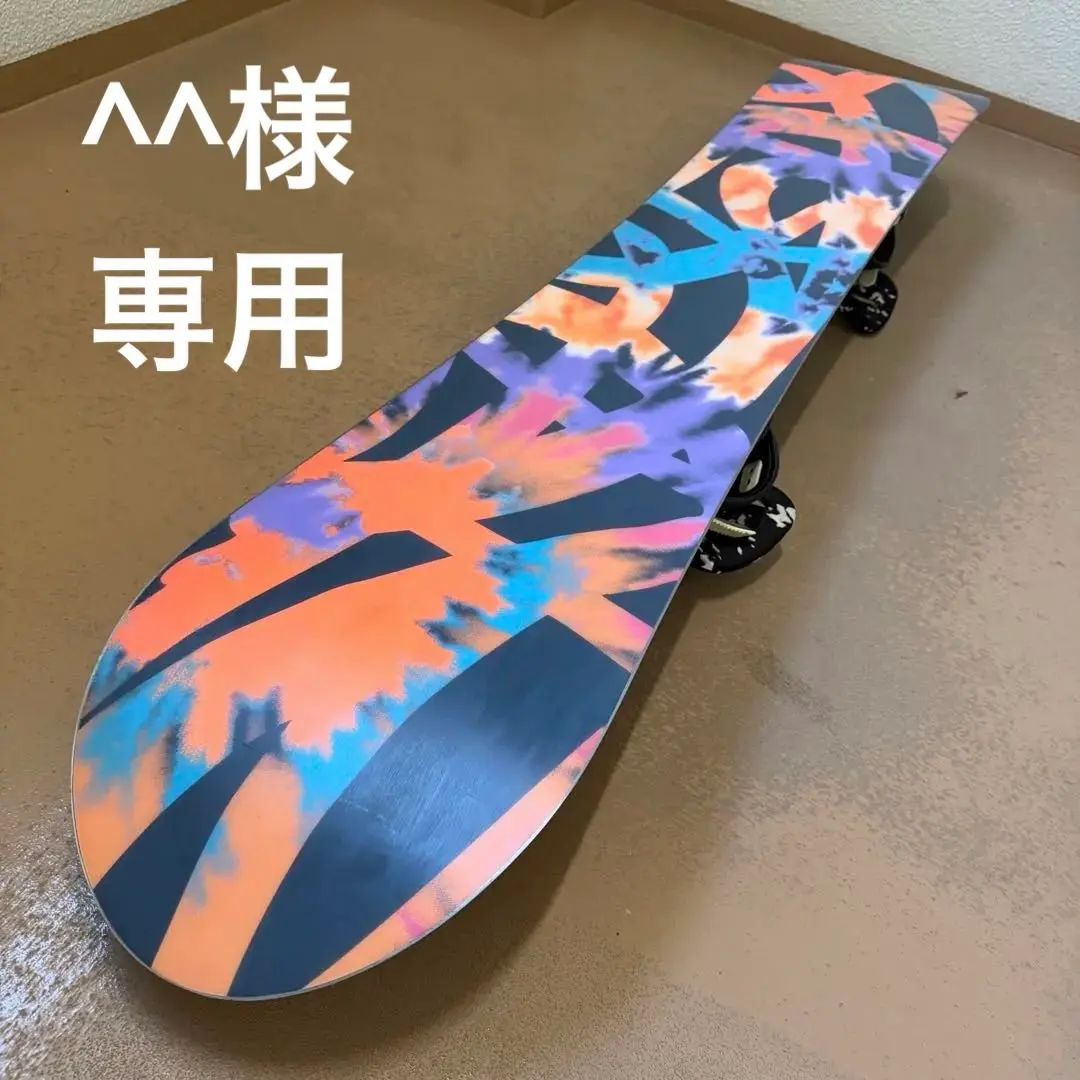 2026年最新】burton supermodelの人気アイテム - メルカリ