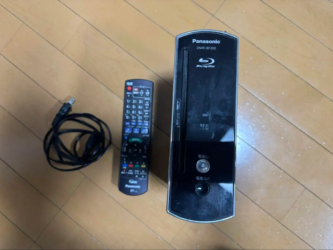 2026年最新】DMR-BF200の人気アイテム - メルカリ