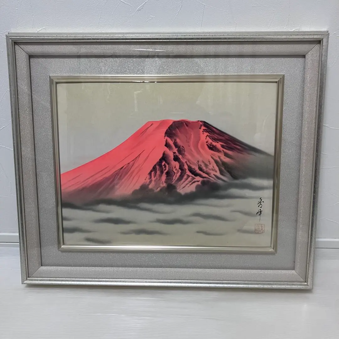 2026年最新】赤富士 秀峰の人気アイテム - メルカリ