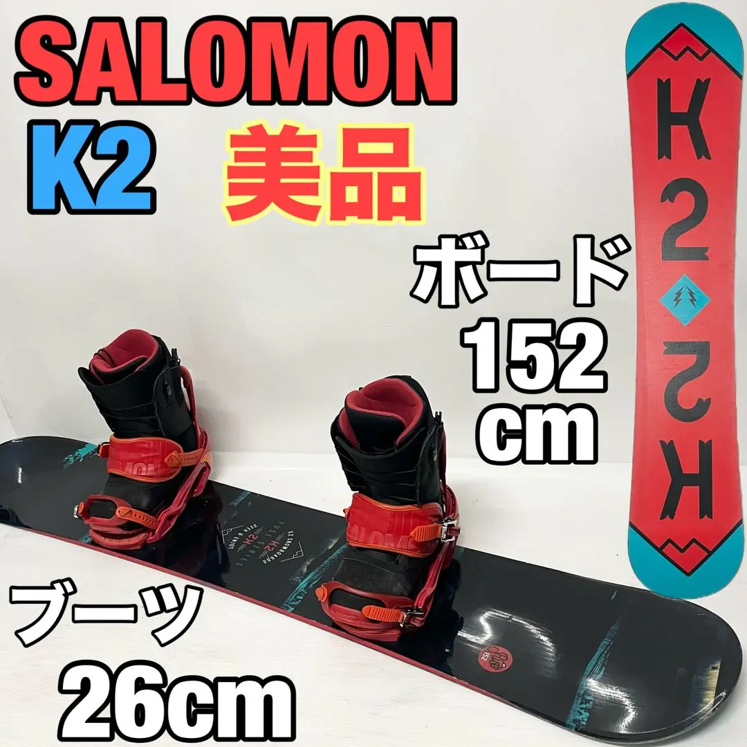 2026年最新】k2 fuseの人気アイテム - メルカリ
