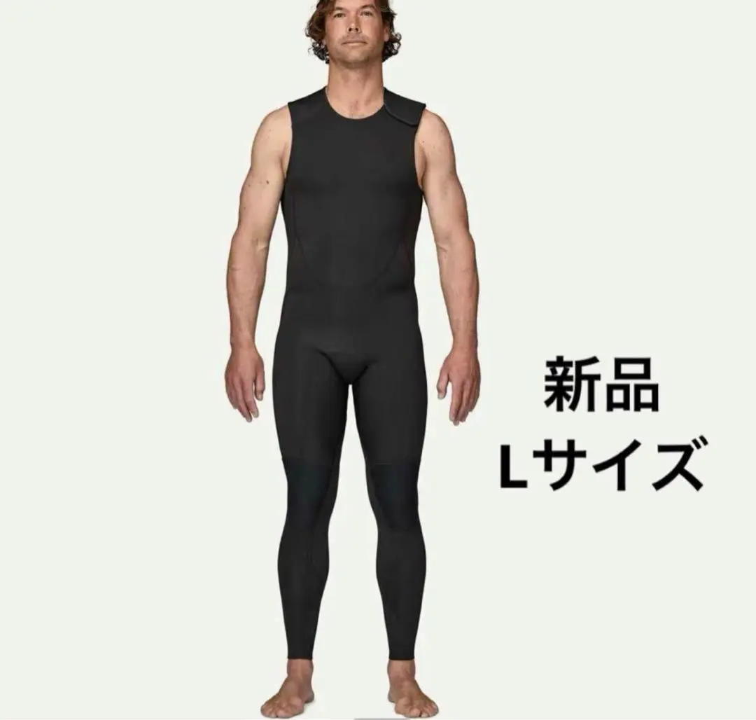 2026年最新】パタゴニア ロングジョンの人気アイテム - メルカリ