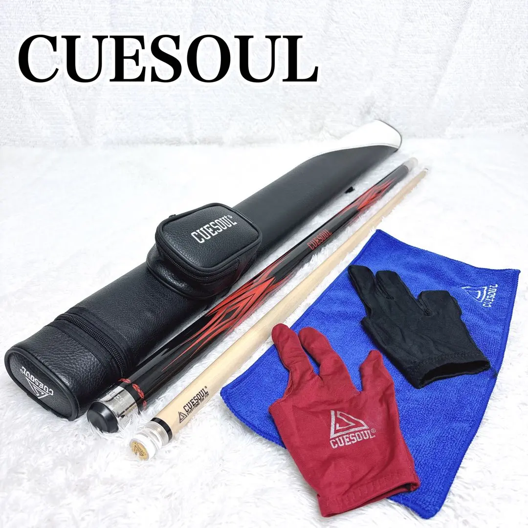 2026年最新】cuesoul ビリヤードの人気アイテム - メルカリ