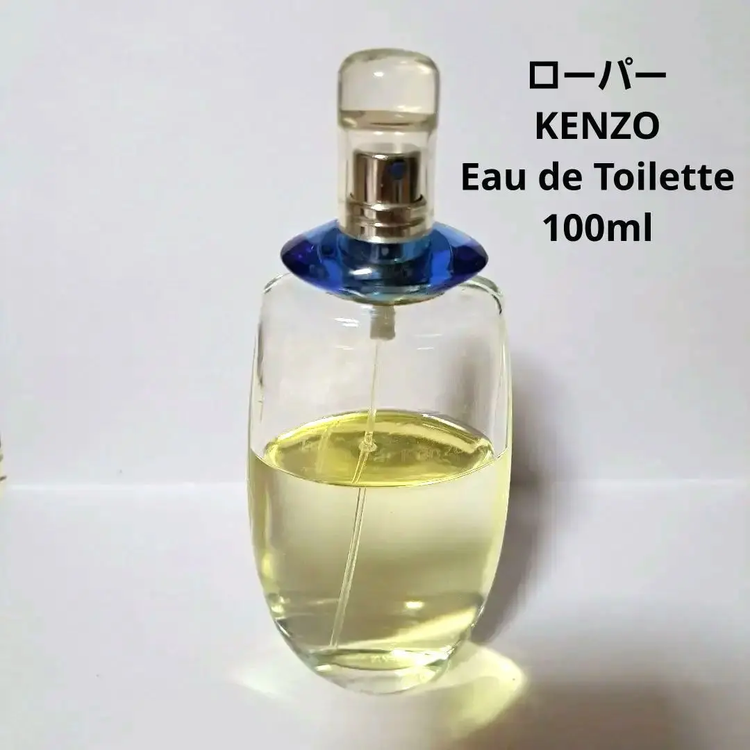 超レア✨未開封品】ローパーケンゾー オー インディゴ EDP 30ml