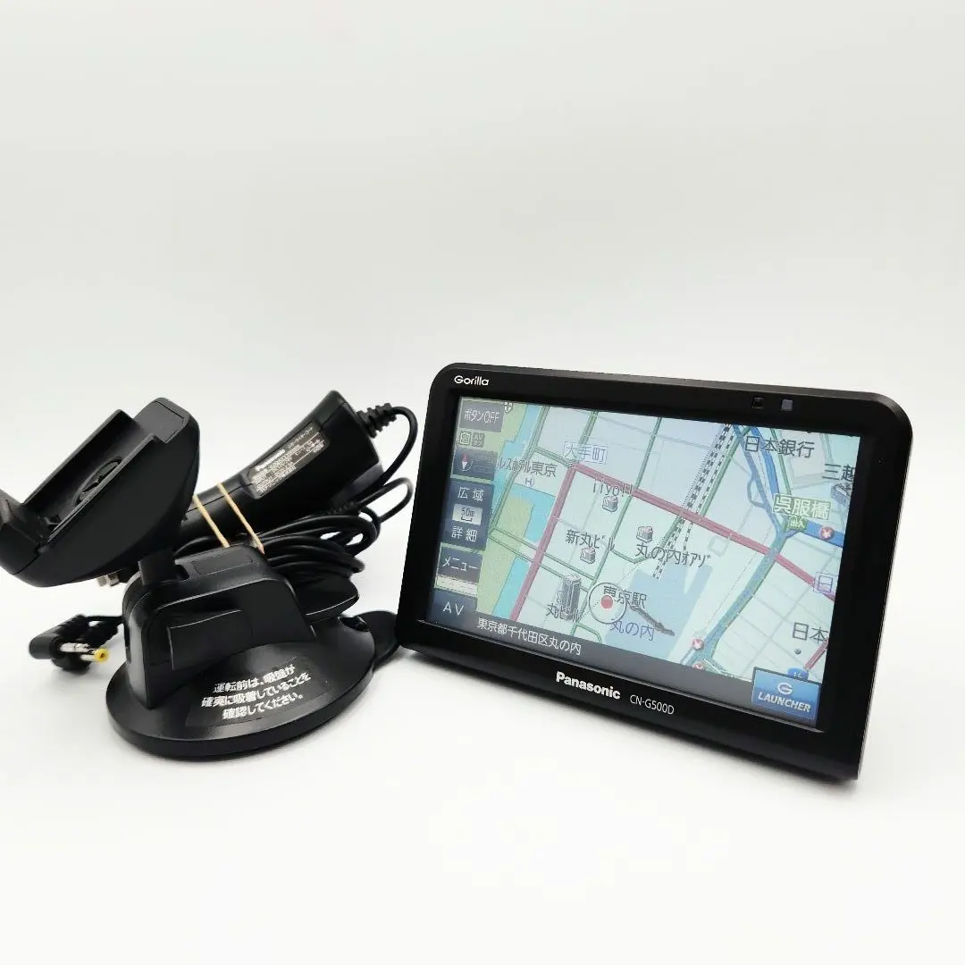 2026年最新】gorilla cn-g500dの人気アイテム - メルカリ